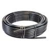 Труба UNIDELTA PE100 PN10 SDR17 Ø20 х 1,6 мм (бухта 100 м) (Італія) (2050010020100)