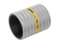 Гратосъемник для труб REG Ø10 - 54 мм REMS GmbH & Co KG (113830)