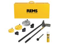 Rems Трубогиб ручной SINUS SET Ø15-18-22 (медные металлопластиковые и нержавеющие тонкостенные трубы) (154001)