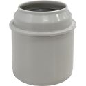 Silere Переходник короткий Ø58 х 40 (PP-Silere) 6 dB(A) Valsir S.p.A. (VS0231001)
