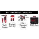NEW Инструмент расширительный M12 10 бар Ø16, 20, 25 мм + смазчик Uponor GmbH (1119379)