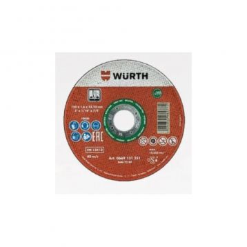 Круг отрезной по нержавеющей стали А2 1,6-125 мм WURTH (0669131251)