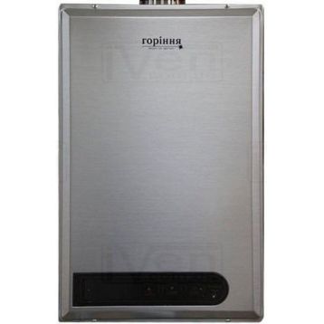 Газовый проточний водонагреватель Горіння ВПГУ-18 TURBO-5 10L LCD