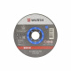 0669201251 Круг відрізний BLUE-ST-SR-TH1,6-BR22,23-D125 мм RED LINE WURTH