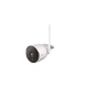 Зовнішня WiFi IP камера 4MP Tervix Pro Line Bullet WiFi IP camera 4MP (472682)