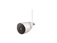 Зовнішня WiFi IP камера 4MP Tervix Pro Line Bullet WiFi IP camera 4MP (472682)