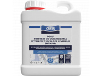 Рідина для знешкодження мікротечій POOL COLMATEUR DE FUITE 1 л GEB SAS (127294 / 127295)