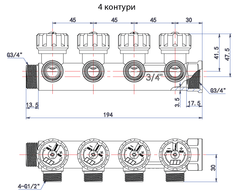 Розподільча гребінка з регулюючими вентилями 4 контури 3/4''x1/2