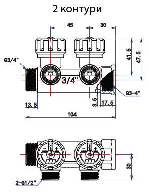 Розподільча гребінка з регулюючими вентилями 2 контури 3/4''x1/2